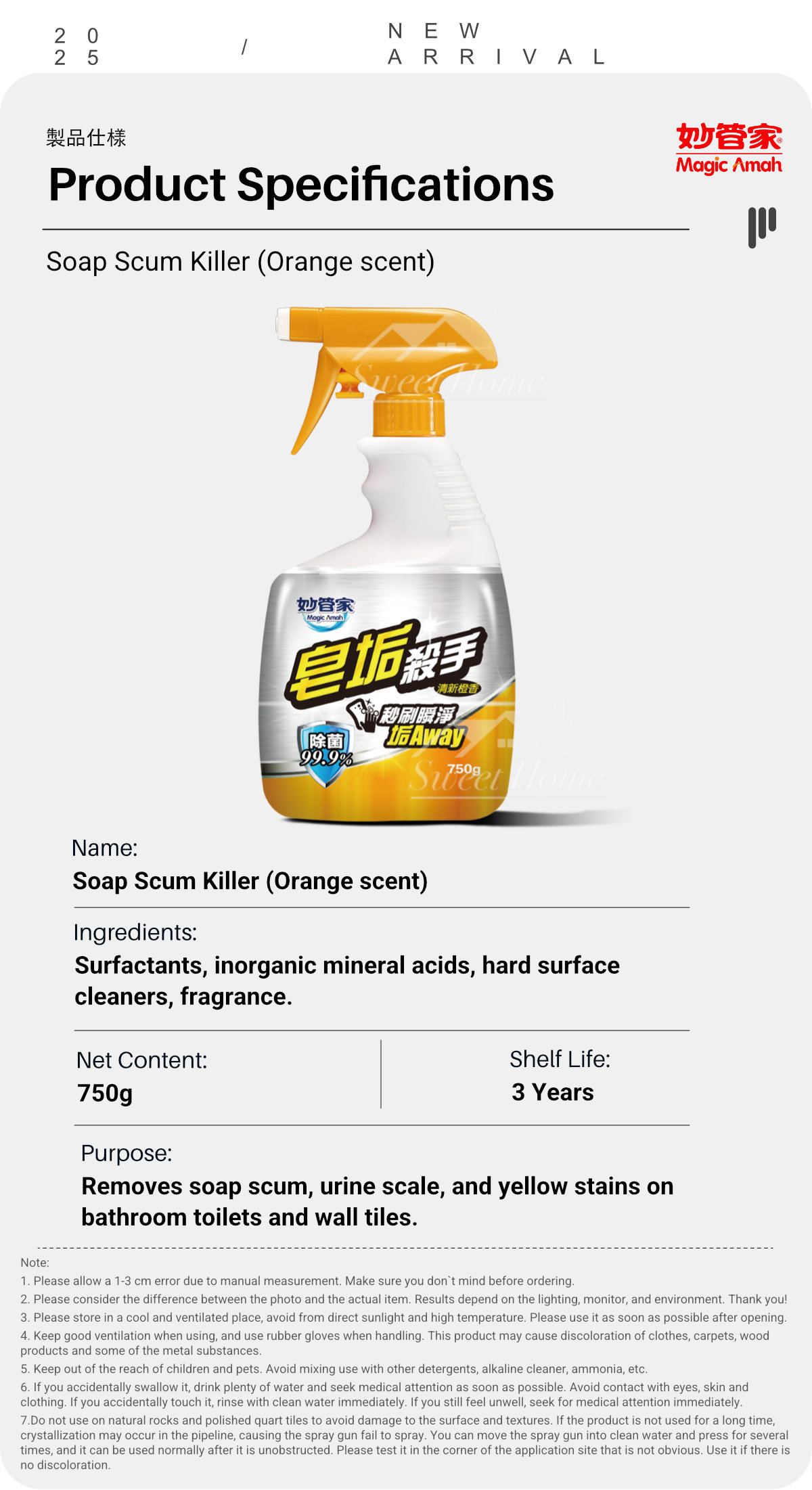 23619-Soap Scum Killer-8